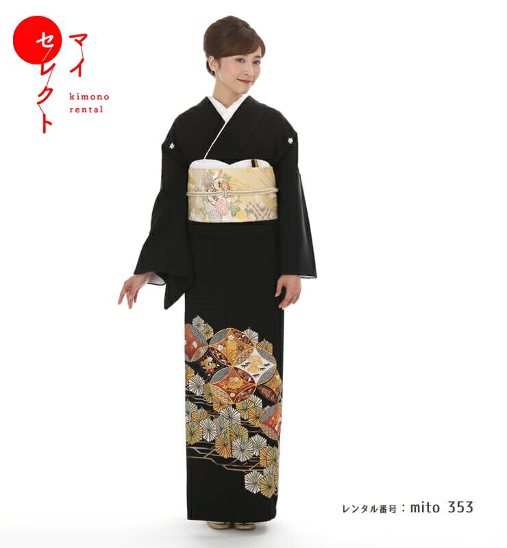 楽天市場】【レンタル】 黒留袖 mito_355 HF-5 牡丹と鴛鴦 S 正絹
