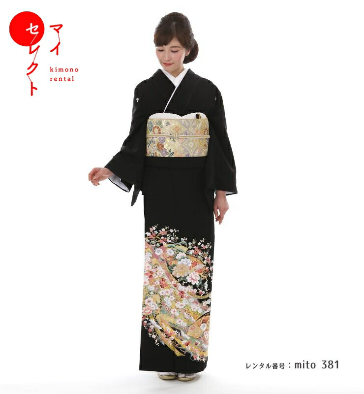 Natsumi様【着物+帯】正絹　黒留袖　落款　鶴　丸に花菱　袷 mito_381_1.jpg