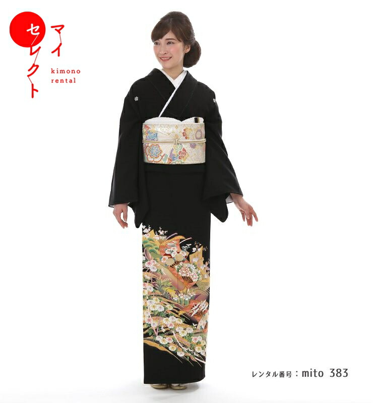 黒留袖【ta7189】礼装 婚礼 正絹【袷】落款入り【中古】大きいサイズ mito_383_1.jpg