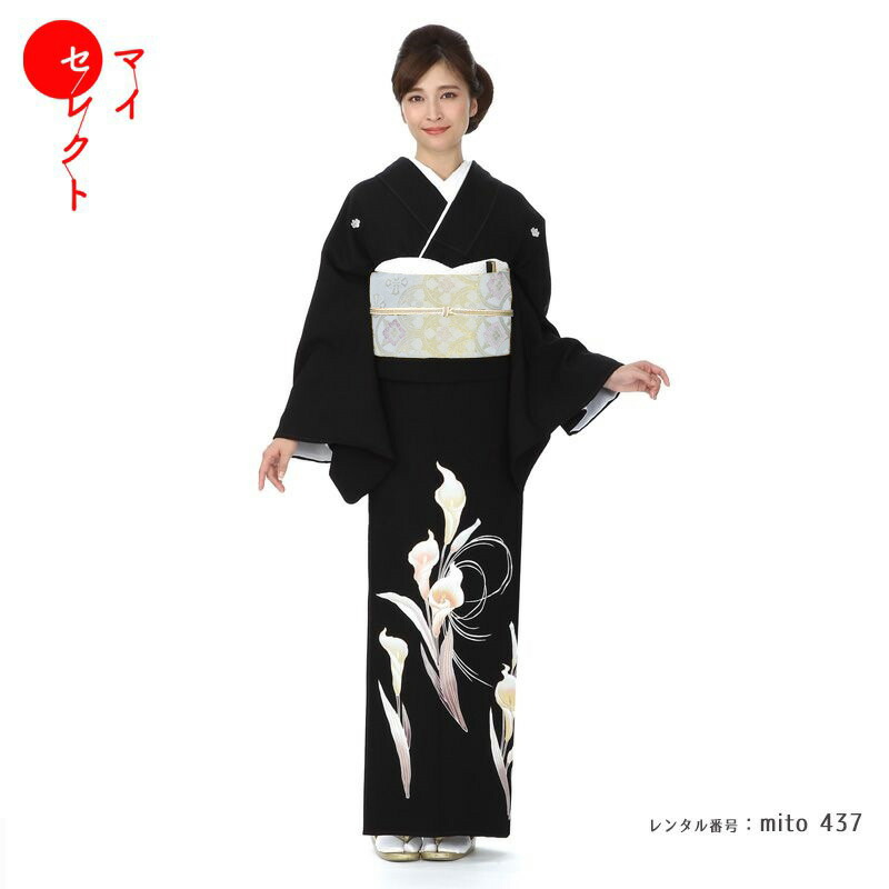 エンジと黒の染め分け牡丹と乱菊の振袖フルセット エンジと黒の染め分け牡丹と乱菊の振袖フルセット エンジと黒の