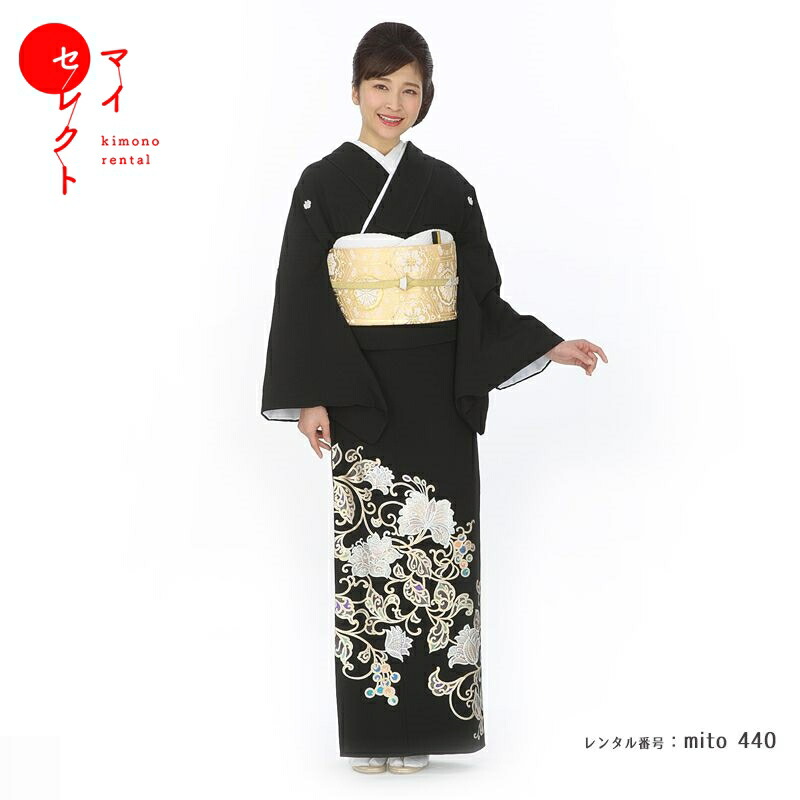 黒留袖　着物　紋入り　作家入り 黒留袖着物リメイク/黒留袖家紋羽織KIMONOclip付き(北斗七星