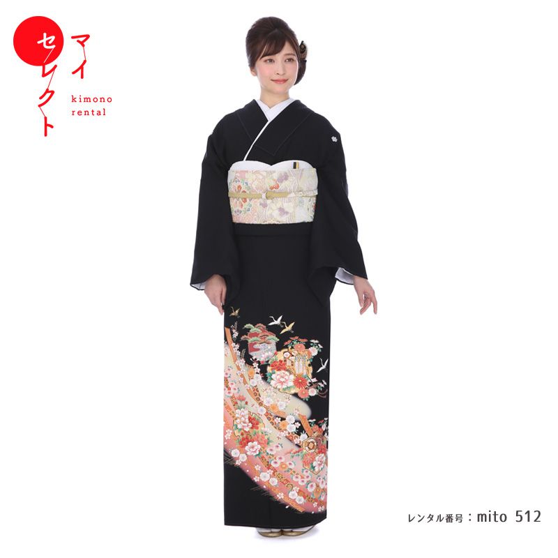 楽天市場 留袖 レンタル Mito 512雪輪御所車熨斗桜 黒留袖 おすすめ 黒留袖レンタル お宮参り 着物 母親 着物レンタル 祖母 結婚式 留袖 レンタル 親族 レンタル衣装 セット レンタル着物 貸衣装 黒留め袖 往復送料無料 和装 礼装 結納 レンタル留袖 フルセット
