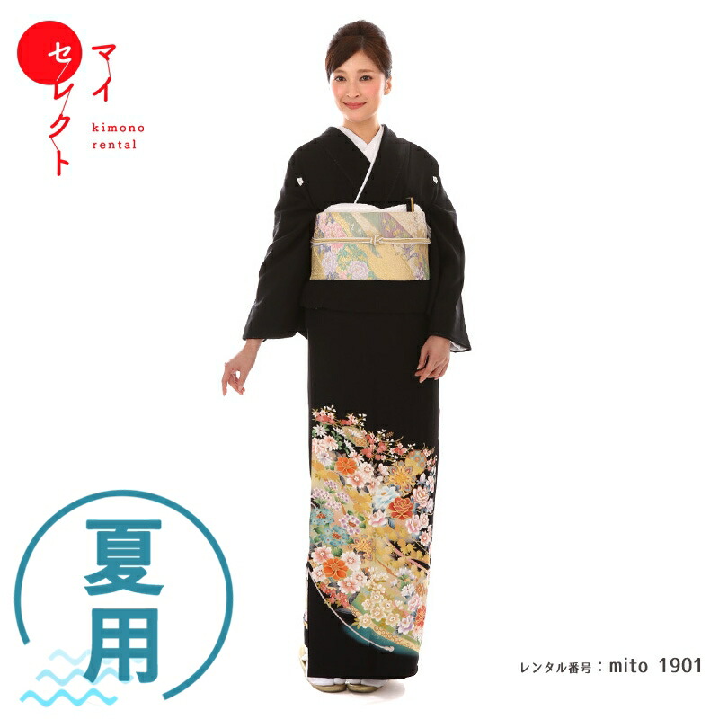 紅一点の七五三御召しものとは？一般受けの訳合いと愛らしさを明らかにする