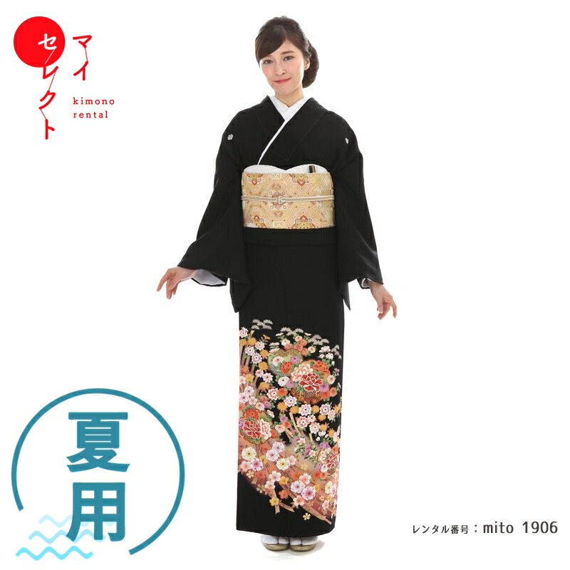 紅一点の七五三御召しものとは？一般受けの訳合いと愛らしさを明らかにする