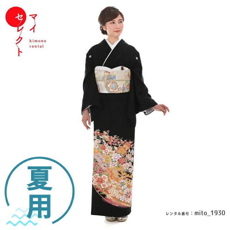 紅一点の七五三御召しものとは？一般受けの訳合いと愛らしさを明らかにする