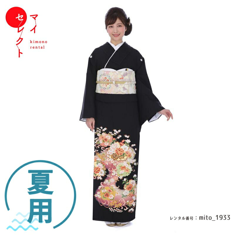 紅一点の七五三御召しものとは？一般受けの訳合いと愛らしさを明らかにする