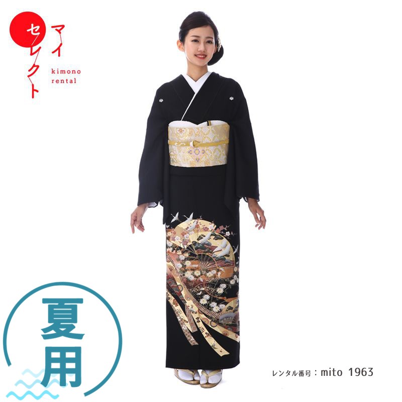 【レンタル】 留袖 夏用 単衣 mito_1963/単衣 黒留袖レンタル フルセット レンタル 衣装 着物 貸衣装 留め袖 礼装 黒留め袖 往復送料無料 母 祖母 親族 サマー 結婚式 レンタル 留袖 黒留袖