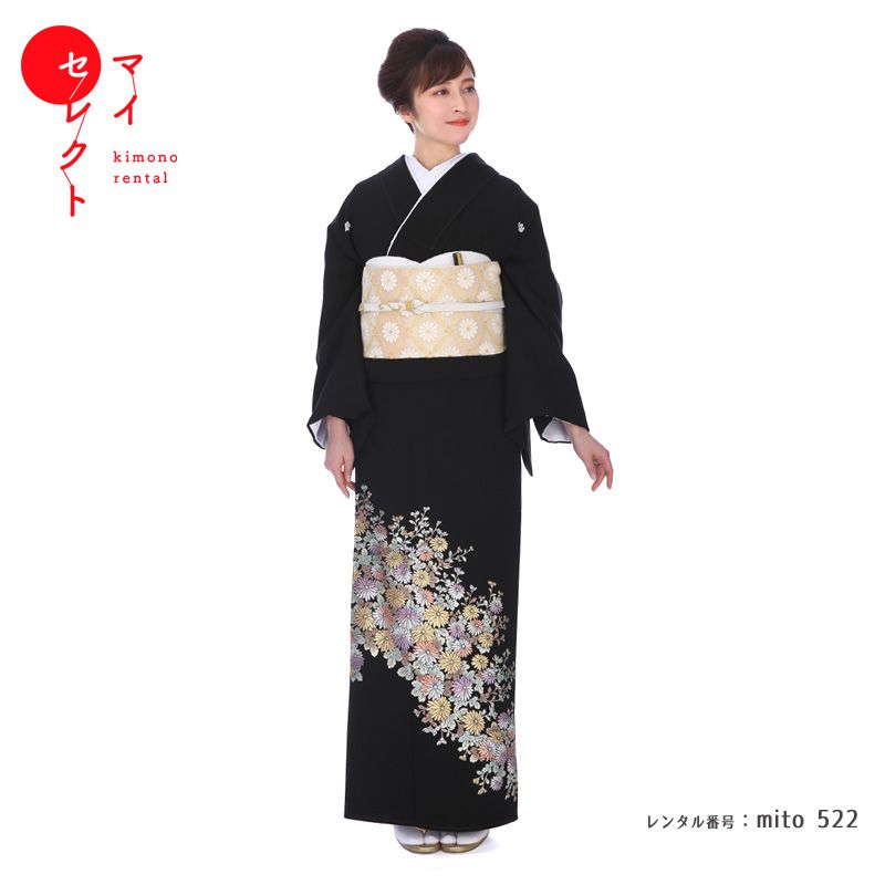 【レンタル】 留袖 mito_522 和田光正 御苑高雅 粋 現代風 母親 祖母 親族 結婚式 レンタル 人気 高級 着物 フルセット 春 秋 冬 おすすめ 往復送料無料 29,054円