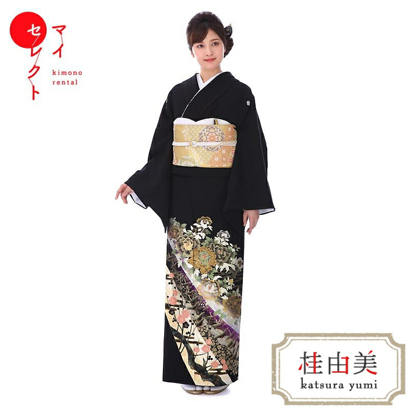 【レンタル】 黒留袖 桂由美 mito_541 桂由美 琳派千條 正絹| 黒留袖 おすすめ 留袖 黒留袖レンタル お宮参り 着物 母親 祖母 結婚式 フルセット 留袖レンタル 草履 レンタル留袖着物 和装 礼装 帯締め 柄 送料無料 貸衣装 着物レンタル 17,360円