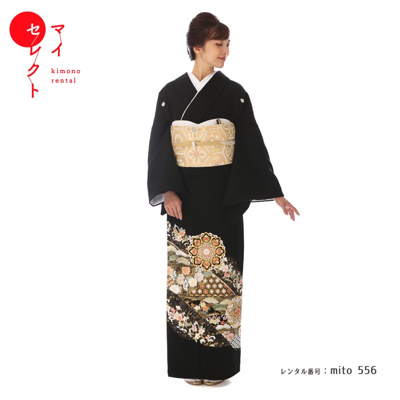 高級　美品　上品　黒留袖　黒 　花柄刺繍 　古典柄　三つ橘　リメイク 高級 美品 上品 黒留袖 黒 花柄刺繍 古典柄 三つ橘 リメイク