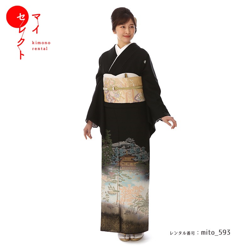 梅乃【124】正絹　黒留袖　フルセット　美品　作家　洋花　オシドリ 1045604200_5c7c3442-8bbd-4e6b-