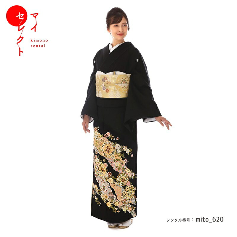 【レンタル】 黒留袖 大きいサイズ 広幅 mito_620 フリー 正絹 フルセット 結婚式 おすすめ 留袖 黒留袖レンタル お宮参り 着物 母親 着物レンタル 留袖レンタル 親族 レンタル留袖着物 往復送料無料 レンタル衣装 貸衣装