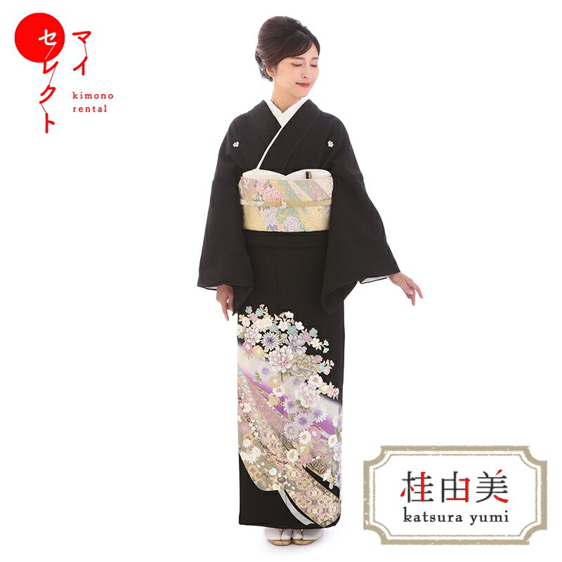 黒留袖フルセット　友禅作家物　正絹　身丈150cm 裄丈63cm 黒留袖フルセット 友禅作家物 正絹 身丈150cm 裄丈63cm - メルカリ