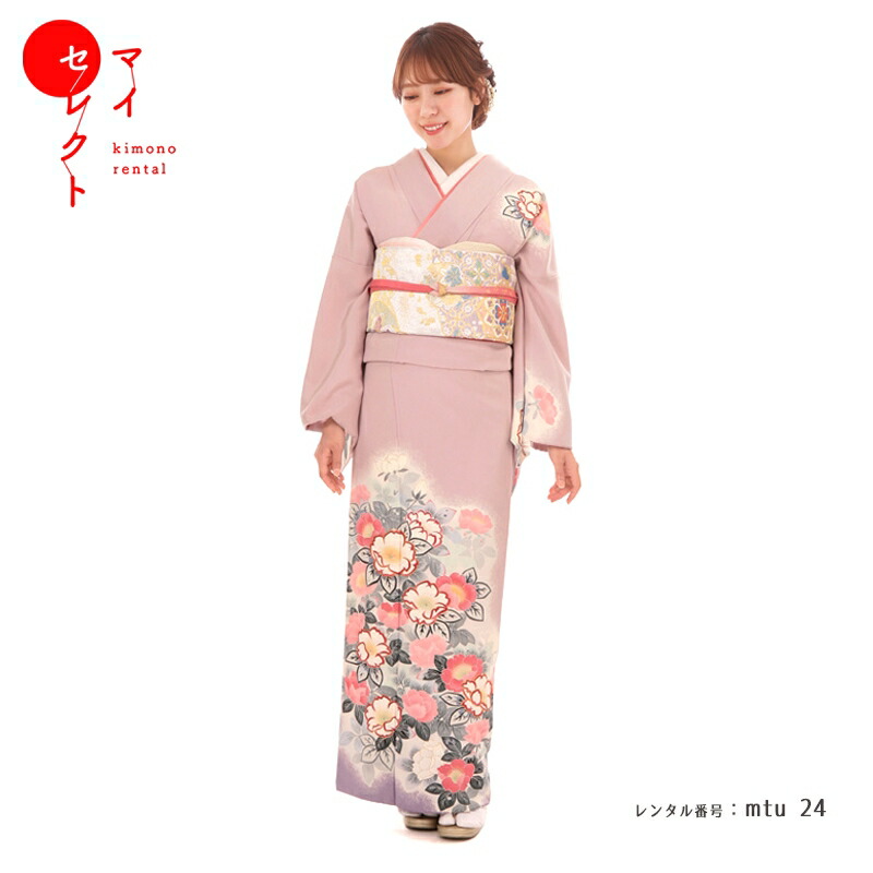 あ*み様 【オークション】ピンク訪問着セット 裄丈65cm 正絹 袷　七五三や入 オークション】ピンク訪問着セット 裄丈65cm 正絹 袷 七五三や