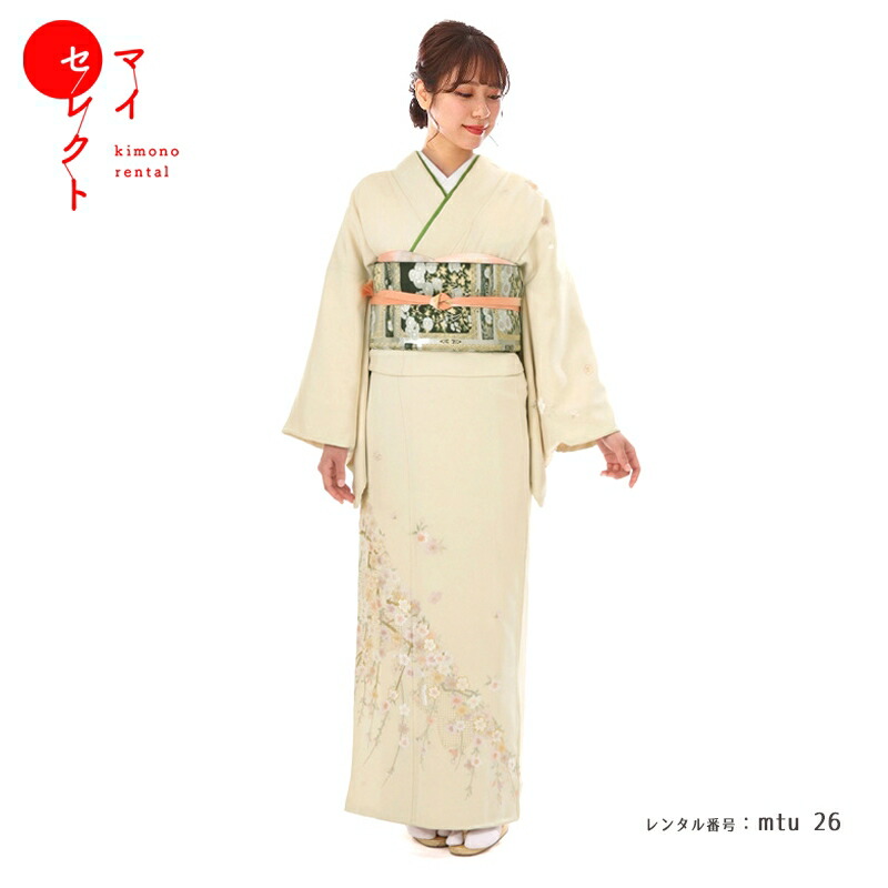 美品　優美　正絹訪問着　フルセット4点　卒業式　入学式　七五三　お宮参り　結婚式 母親 訪問着 レンタル 着物 フルセット 正絹 ブランド 七五三