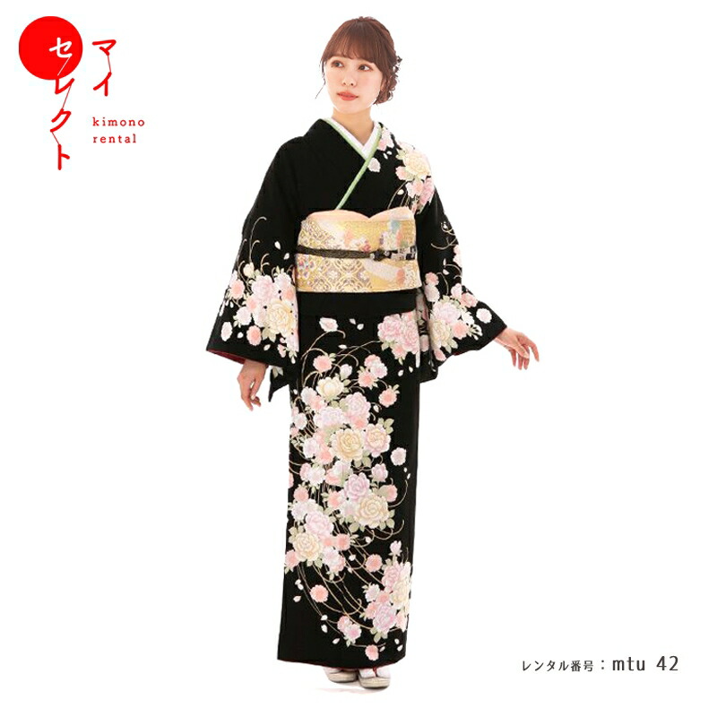 格安saleスタート 着物セット 結婚式 セット レンタル着物 フルセット 祖母 入学式 訪問着レンタル レトロ 草履バッグセット 礼装用 着物レンタル 母親 お宮参り 着物 母 卒業式 往復送料無料 黒 Np ５ Mtu 42 七五三 黒 レンタル 訪問着 親族 レンタル ママ 貸