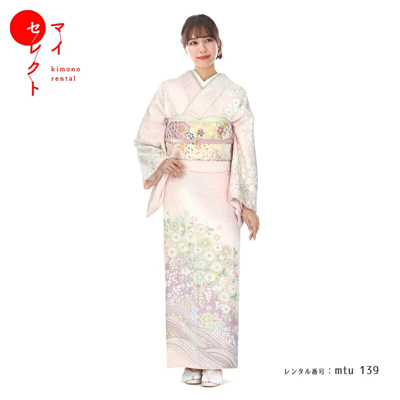 【梅】正絹　訪問着　フルセット　長襦袢付　美品　七五三ママ　お宮参り mtu_139_1.jpg