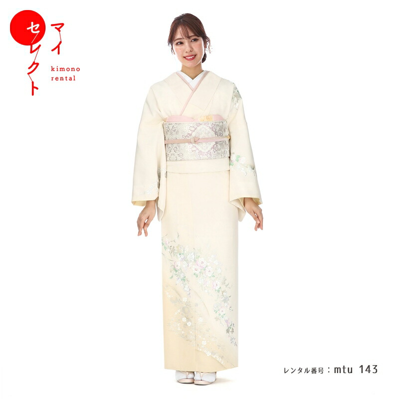 楽天市場】訪問着 レンタル 正絹 七五三 mtu_125 MR-1007 桜楓