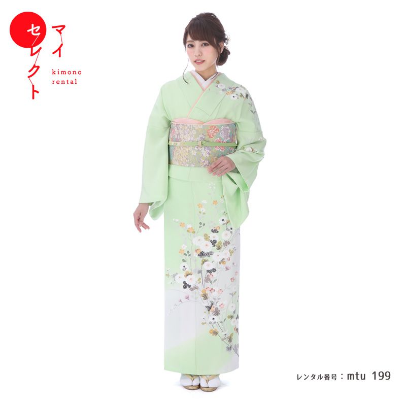 【レンタル】 訪問着 レンタル 正絹 結婚式 mtu_199 訪問着 京景新華楊 フラッシュグリーン 往復送料無料 七五三 卒業式 母 着物 お宮参り 母親 着物レンタル レトロ 緑 訪問着レンタル 入学式 祖母 フルセット レンタル着物 モダン ママ コーデ 入学 卒業