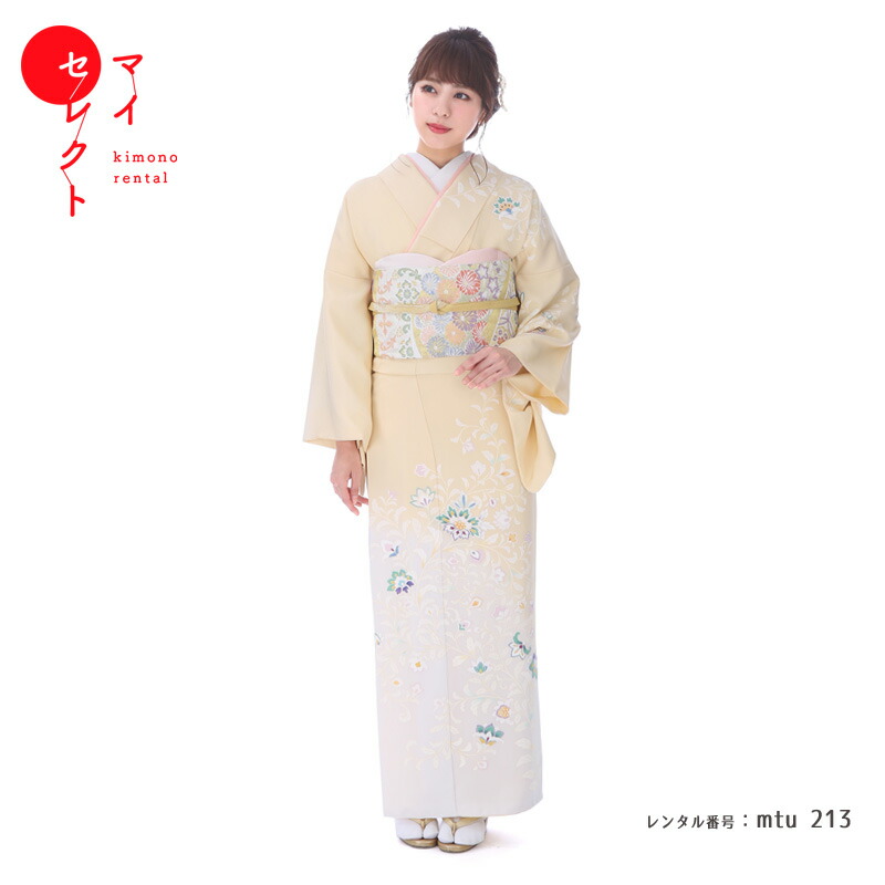 訪問着　フルセット　着物　正絹　スモールサイズ　結婚式　七五三　四季草花　G2 mtu_213_1.jpg