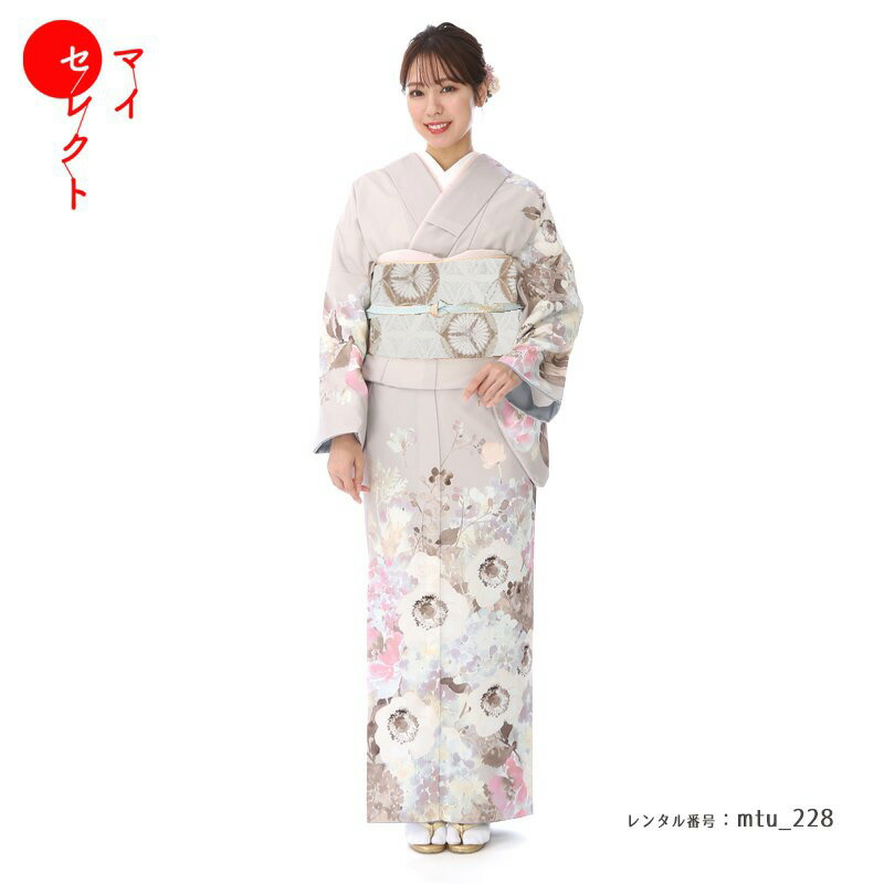 【レンタル】 訪問着 レンタル 結婚式 mtu_228 [ゴールドのピンストライプの華やかな生地] ICHIHA ANEMONE アネモネ 紫 往復送料無料 七五三 お宮参り 母親 着物レンタル レトロ 訪問着レンタル フルセット レンタル着物 モダン ママ コーデ