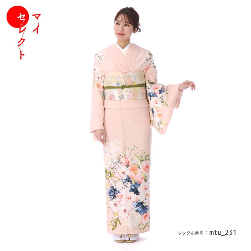 【新品未使用】大晦日・元旦限定価格！入学式卒業式七五三結婚式　上品ピンク訪問着！ mtu_231_1.jpg