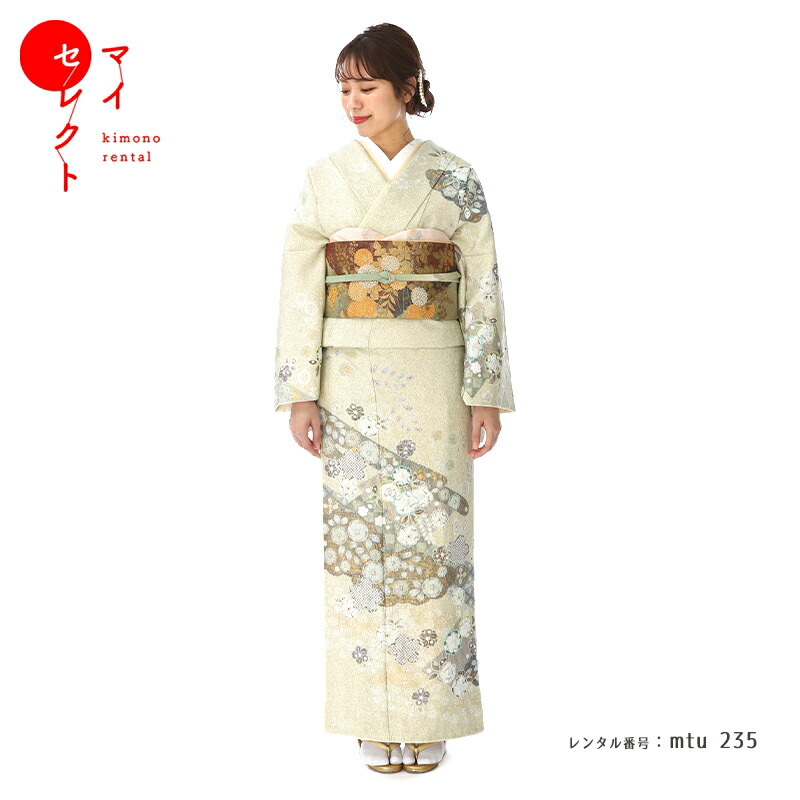 楽天市場】【レンタル】 訪問着レンタル 桂由美 ハイクラス ブラウン