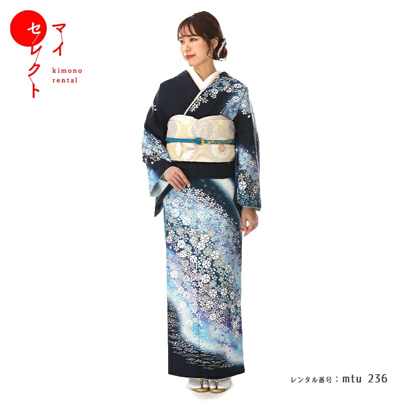 【レンタル】 訪問着レンタル 桂由美 ハイクラス ネイビー 青系 mtu_236 正絹 結婚式 往復送料無料 七五三 卒業式 母 20代 30代 40代 着物 お宮参り 母親 着物レンタル レトロ 訪問着 レンタル パーティー 入学式 祖母 レンタル着物 ママ コーデ 入学 卒業 入園式 卒園式