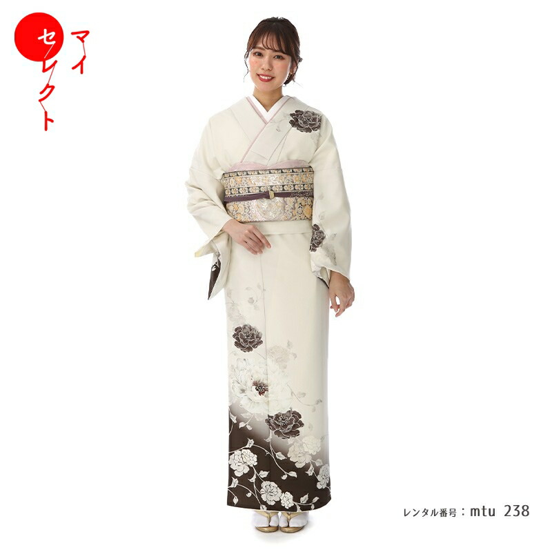 薄緑色訪問着コーディネートセット 正絹 袷 七五三や入学式卒業式など 1040612200_720x.jpg?v=1710489403