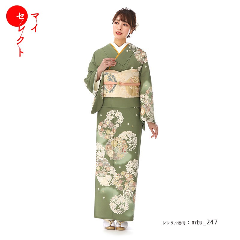 【レンタル】 訪問着 レンタル 結婚式 mtu_247 訪問着 JL-85 花の丸 利休 往復送料無料 七五三 卒業式 母 着物 お宮参り 母親 着物レンタル レトロ 緑 グリーン 訪問着レンタル 入学式 祖母 フルセット レンタル着物 モダン ママ コーデ 入学 卒業 入園式 卒園式｜レンタル衣裳　マイセレクト 11,100円