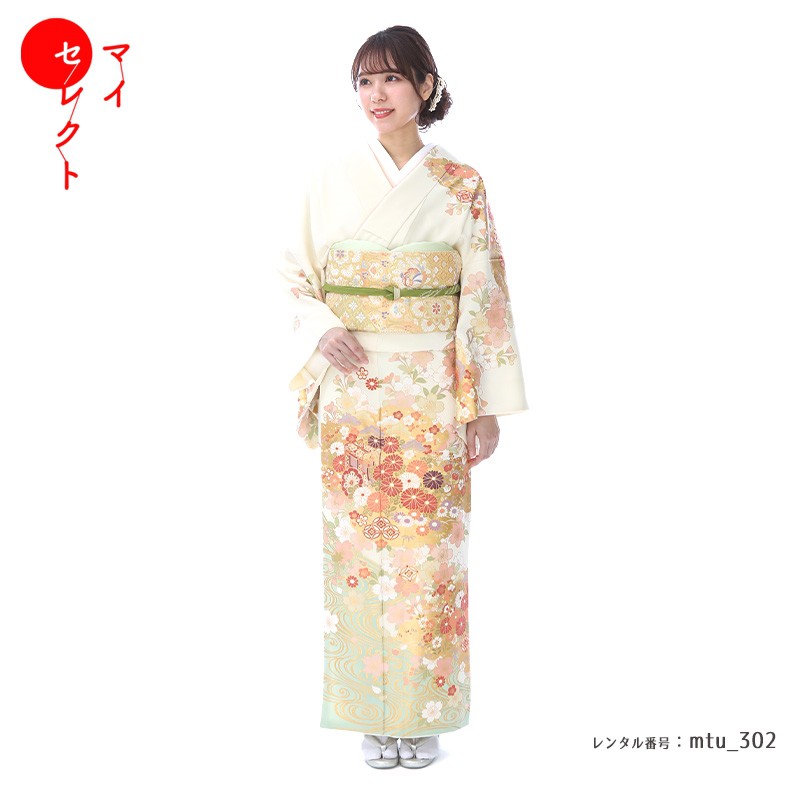 【レンタル】 訪問着レンタル 着物レンタル 七五三 母 mtu_302 イエロー 往復送料無料 卒業式 母 着物 お宮参り 母親 着物 レンタル レトロ 訪問着レンタル 入学式 フルセット レンタル着物 結婚式 親族 着物セット 付け下げ ママ 入学 卒業