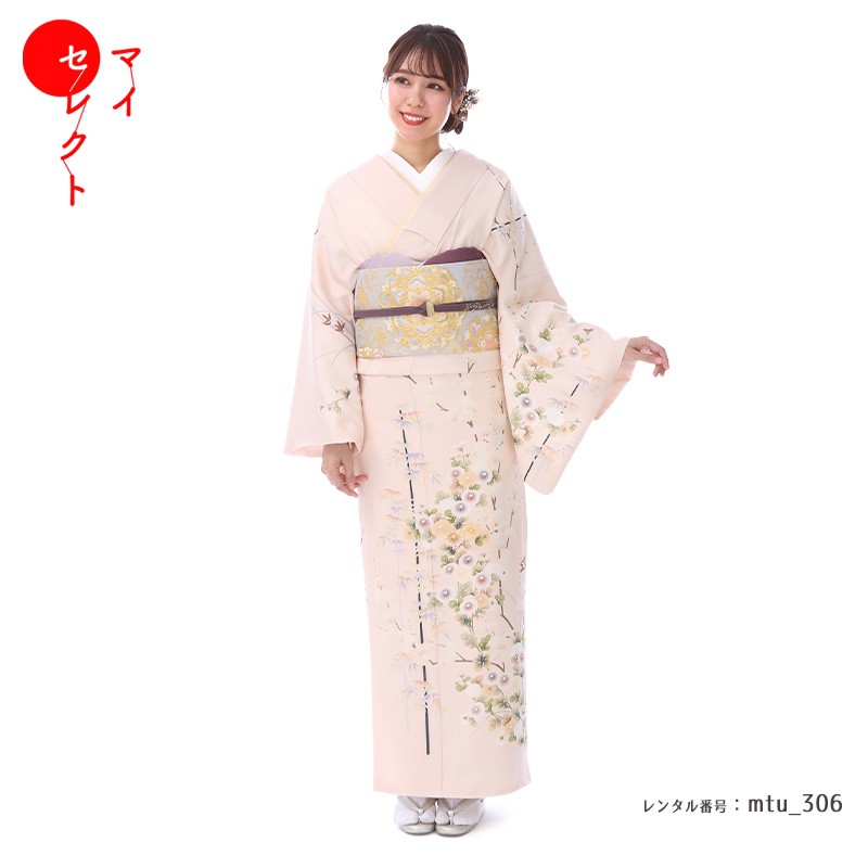 【レンタル】 訪問着レンタル 着物レンタル 七五三 母 mtu_306 ピンク ベージュ 往復送料無料 卒業式 母 着物 お宮参り 母親 着物 レンタル レトロ 訪問着レンタル 入学式 フルセット レンタル着物 結婚式 親族 着物セット 付け下げ ママ 入学 卒業