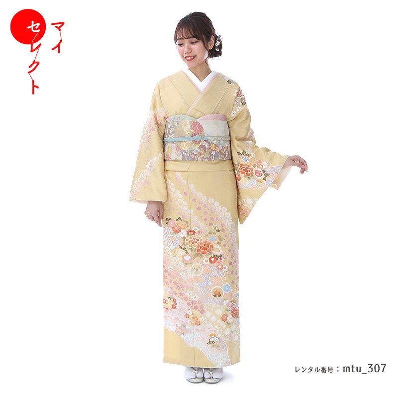 【レンタル】 訪問着レンタル 着物レンタル 七五三 母 mtu_307 ベージュ 往復送料無料 卒業式 母 着物 お宮参り 母親 着物 レンタル レトロ 訪問着レンタル 入学式 フルセット レンタル着物 結婚式 親族 着物セット 付け下げ ママ 入学 卒業