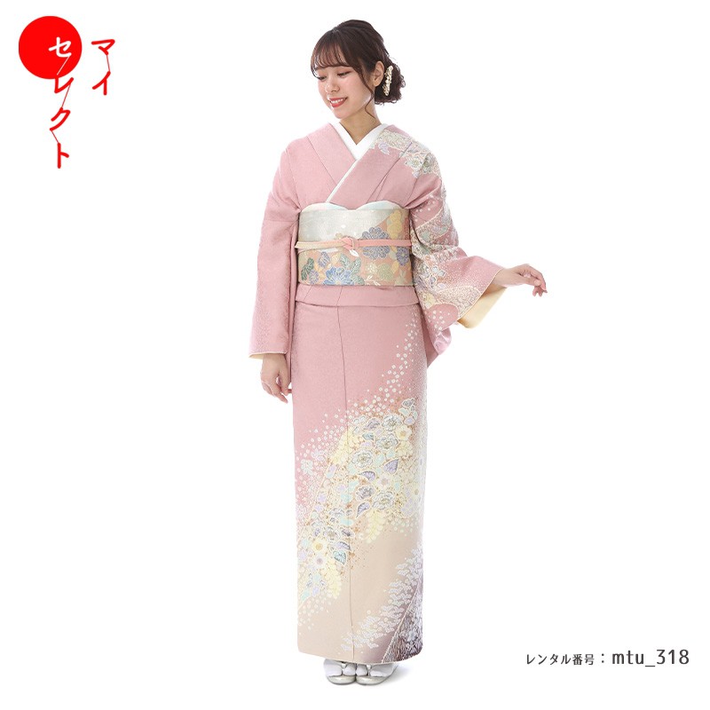 送料無料 新品 訪問着 レンタル 正絹 七五三 Mtu 318 ピンク 往復送料無料 卒業式 母 着物 お宮参り 母親 着物レンタル 礼装用 草履バッグセット レトロ 訪問着レンタル 入学式 フルセット レンタル着物 セット 結婚式 親族 着物セット 付け下げ ママ 入学卒業 Fucoa Cl