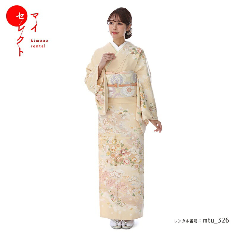 【レンタル】 訪問着 レンタル ハイクラス 吉澤友禅 正絹 着物 レンタル 七五三 mtu_326 イエロー 往復送料無料 卒業式 母 着物 お宮参り 母親 着物レンタル レトロ 訪問着レンタル 入学式 フルセット レンタル着物 結婚式 親族 着物セット 付け下げ ママ 入学 卒業