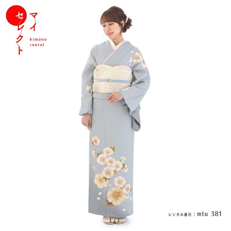 Y3837◇美品 正絹 姫沙羅 トールサイズ 訪問着 着物 Y3837◇美品 正絹 姫沙羅 トールサイズ 訪問着 着物 トールサイズ 訪問