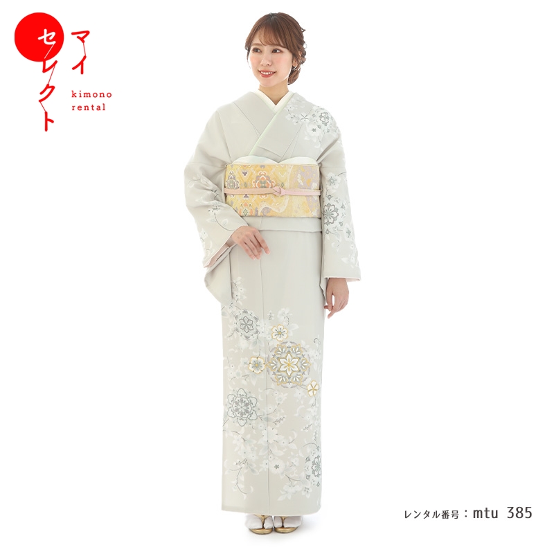 梅乃【119-単】正絹　訪問着　裄68 七五三　お宮参り　結婚式 梅乃【119】正絹 訪問着 フルセット 裄68 七五三 お宮参り 結婚