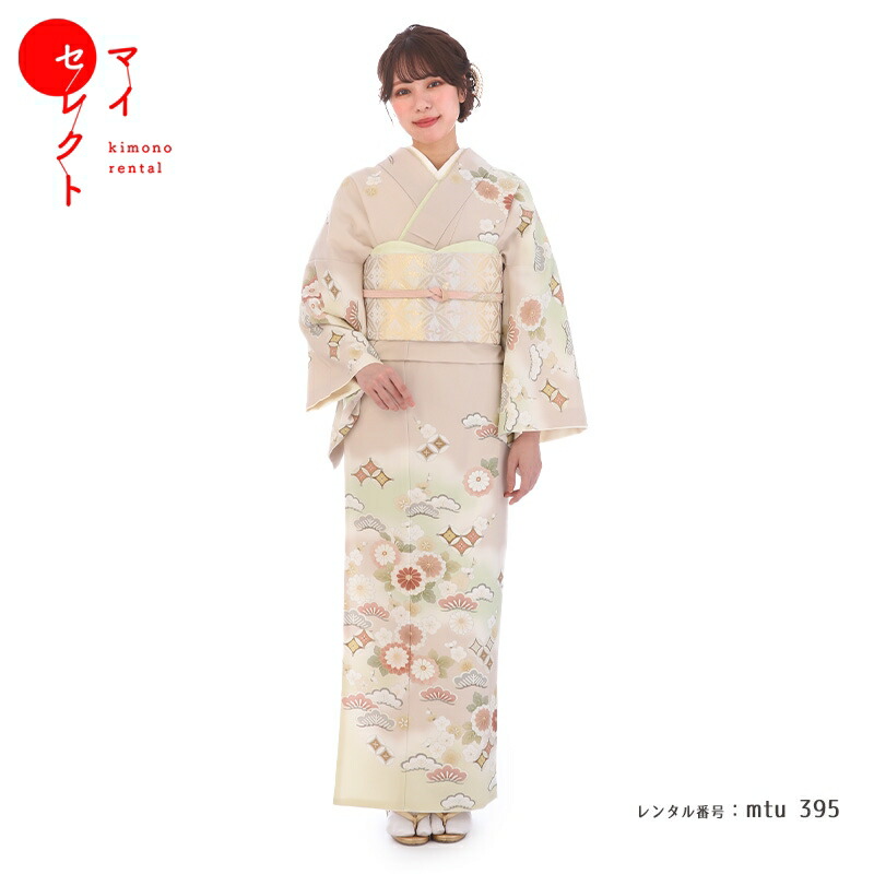 【レンタル】 訪問着 レンタル 季節とサイズで選べる [ 袷（通年用）/単衣（夏用）] 小さいサイズ 通常サイズ 普通サイズ ジャパンスタイル 七五三 mtu_395 ピンク 母 着物 お宮参り 母親 着物レンタル 訪問着レンタル 入学式 卒業式 入園式 卒園式 フルセット 結婚式 ママ