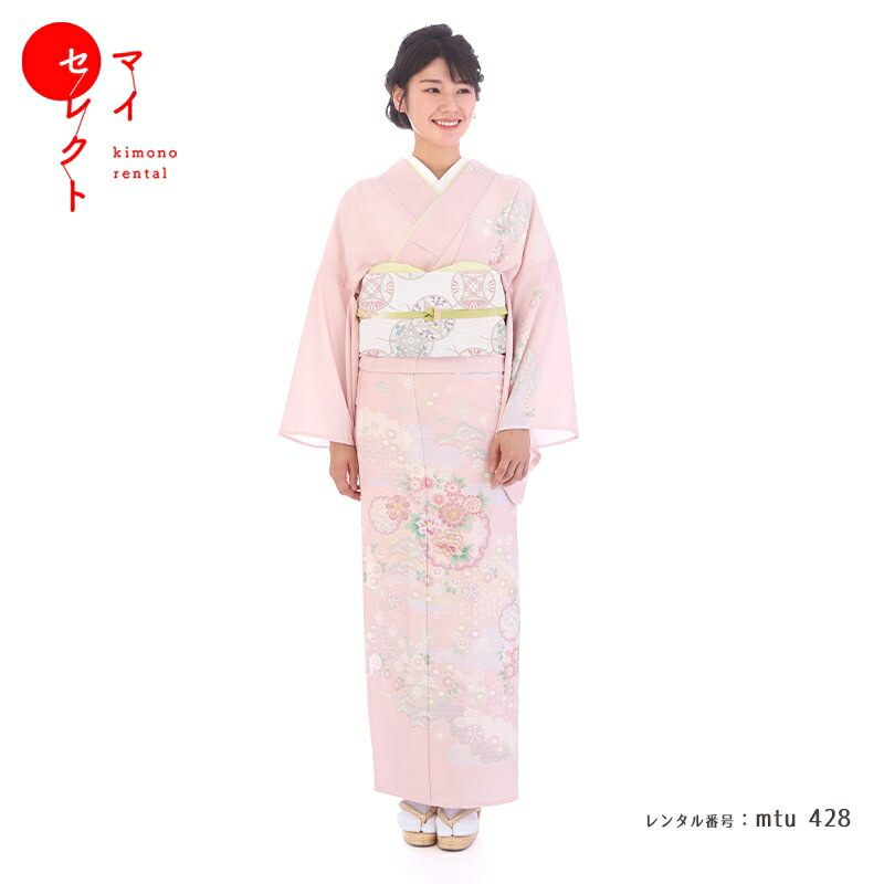 【レンタル】 訪問着 レンタル 季節と沢山のサイズから選べる [ 袷（通年用）/単衣（夏用）/トール/S/M/L/LL ] 小さいサイズ トールサイズ 普通サイズ 七五三 mtu_428 ピンク お宮参り 母親 着物レンタル 訪問着レンタル 入学式 卒業式 入園式 卒園式 結婚式