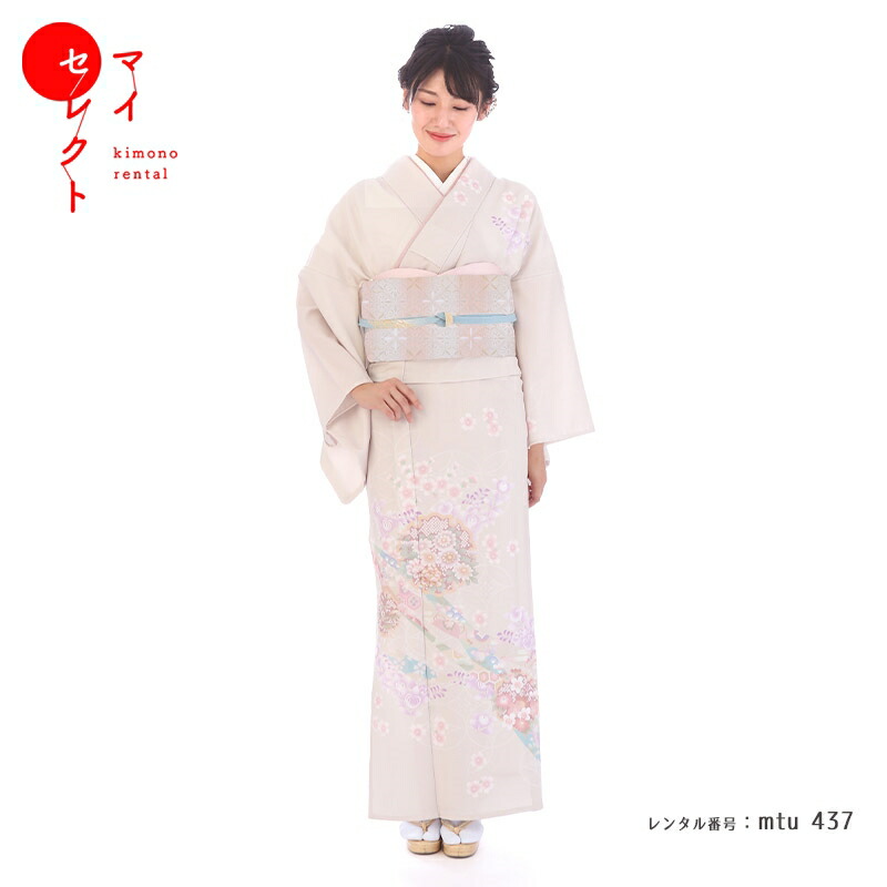 【レンタル】 訪問着 レンタル 季節と沢山のサイズから選べる [ 袷（通年用）/単衣（夏用）/トール/S/M/L/LL ] 小さいサイズ トールサイズ 普通サイズ 七五三 mtu_437 ベージュ お宮参り 母親 着物レンタル 訪問着レンタル 入学式 卒業式 入園式 卒園式 結婚式｜レンタル衣裳　マイセレクト