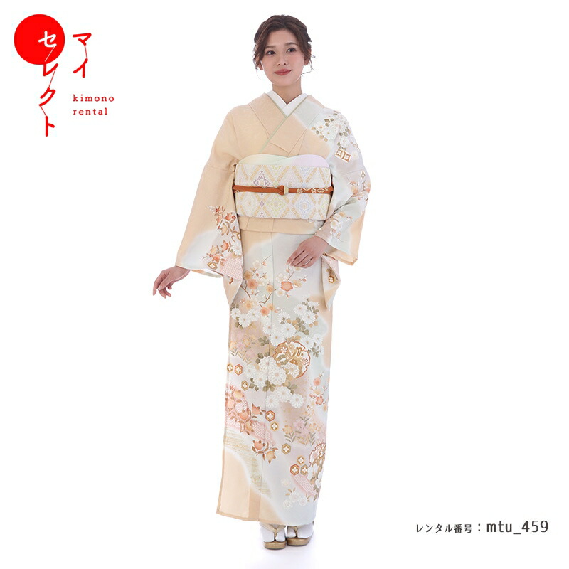 【レンタル】 訪問着 レンタル 単衣 夏用 ベージュ mtu_459 結婚式 往復送料無料 七五三 卒業式 母 20代 30代 40代 着物 お宮参り 母親 着物レンタル レトロ 訪問着レンタル 祖母 フルセット レンタル着物