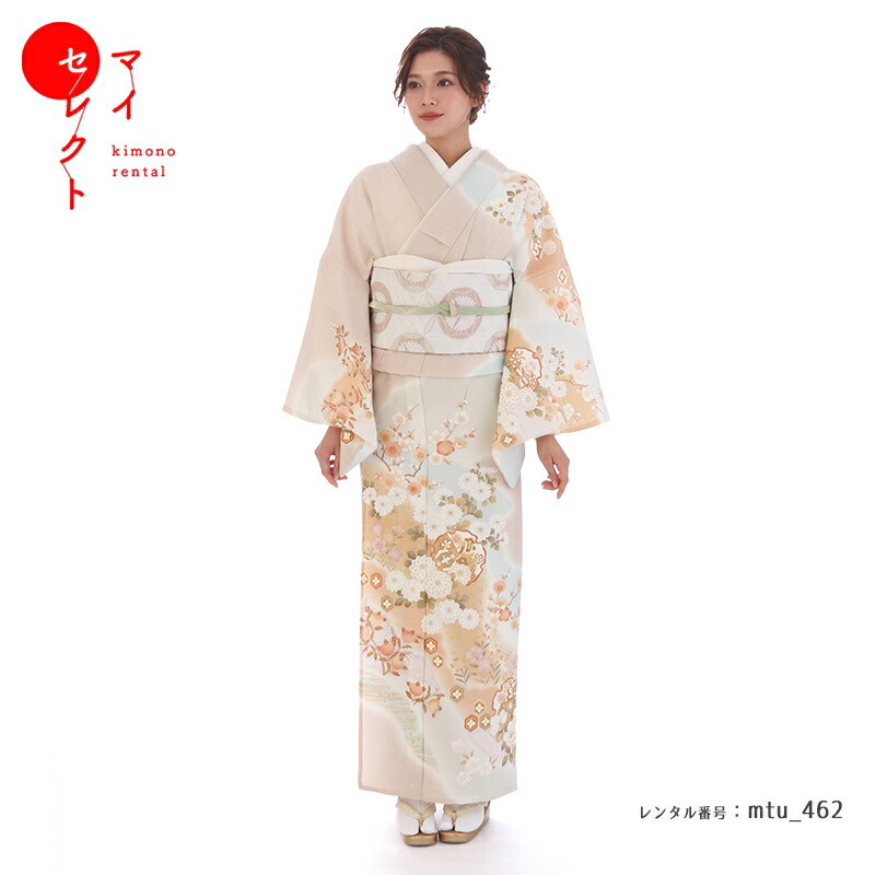 【レンタル】 訪問着 レンタル トールサイズ 高身長 160-172cm ピンク mtu_462 結婚式 往復送料無料 七五三 卒業式 母 20代 30代 40代 着物 お宮参り 母親 着物レンタル レトロ 訪問着レンタル 祖母 フルセット レンタル着物