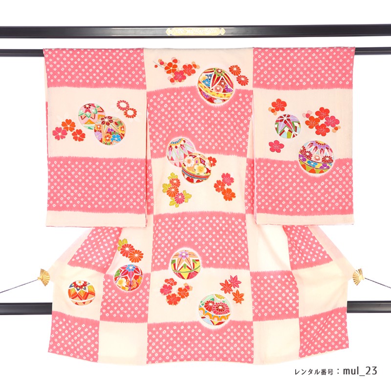 シミュレーションで色合わせ お宮参り 産着 レンタル 女の子 ピンク 初着 セット 母 一つ身 よだれかけ 帽子 着物 祝い着 冬 春 服装 送料無料 レンタル Mavipconstrutora Com Br