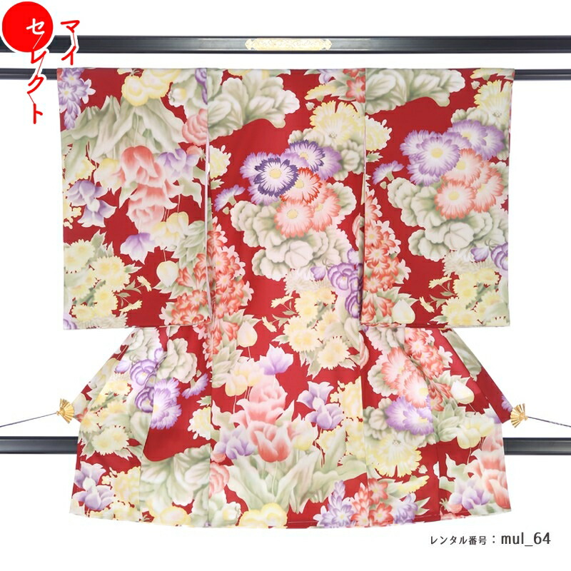 日本未発売 初着 お宮参り 年12月新入荷 産着 レンタル 送料無料 服装 春 冬 祝い着 着物 帽子 よだれかけ 一つ身 母 セット 初着 赤 女の子 レンタル Tresor Gov Bf