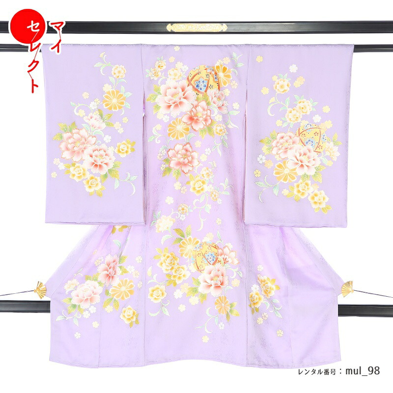 【レンタル】 正絹 産着 パープル お宮参り 【シミュレーションで母親衣裳と色合わせ】 女の子 レンタル 紫 牡丹 初着 衣装 記念撮影 写真 ベビー フォト 産着セット 初着セット 母 一つ身 熨斗目 お祝い よだれかけ 帽子 着物 掛け着 マイセレクト 送料無料｜レンタル衣裳　マイセレクト 10,508円