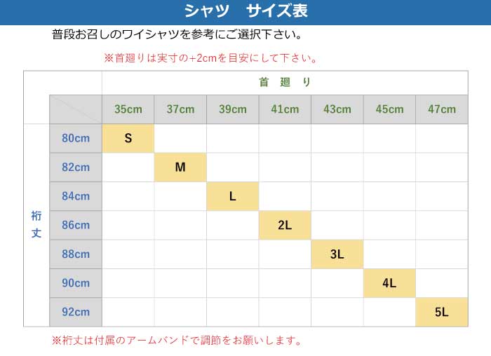 レンタル レギュラーモーニング一式 身長 レンタル 男性用 礼服 結婚式 新郎 父 仲人 サイズを豊富にご用意 往復送料無料 一部地域を除く septicin Com