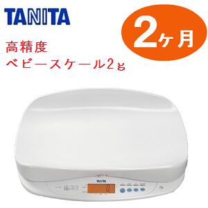 高精度ベビースケールデジタル 2g