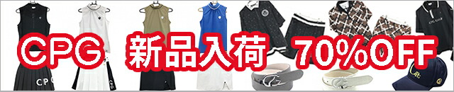 【美品】エイジシュート パンツ ライトブルー ウエストベルト 窪塚洋介プロデュース ストレッチ メンズ XL ゴルフウェア 8G SHOOT 美品】エイジシュート パンツ ライトブルー ウエストベルト 窪塚