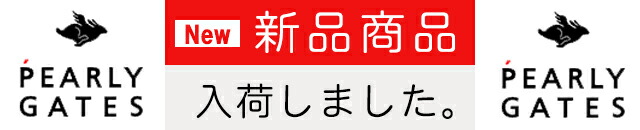 カシミヤ混✨パーリーゲイツ クルーネックウールニット ニコちゃん 星 総柄 1 reonard_1-240001169906