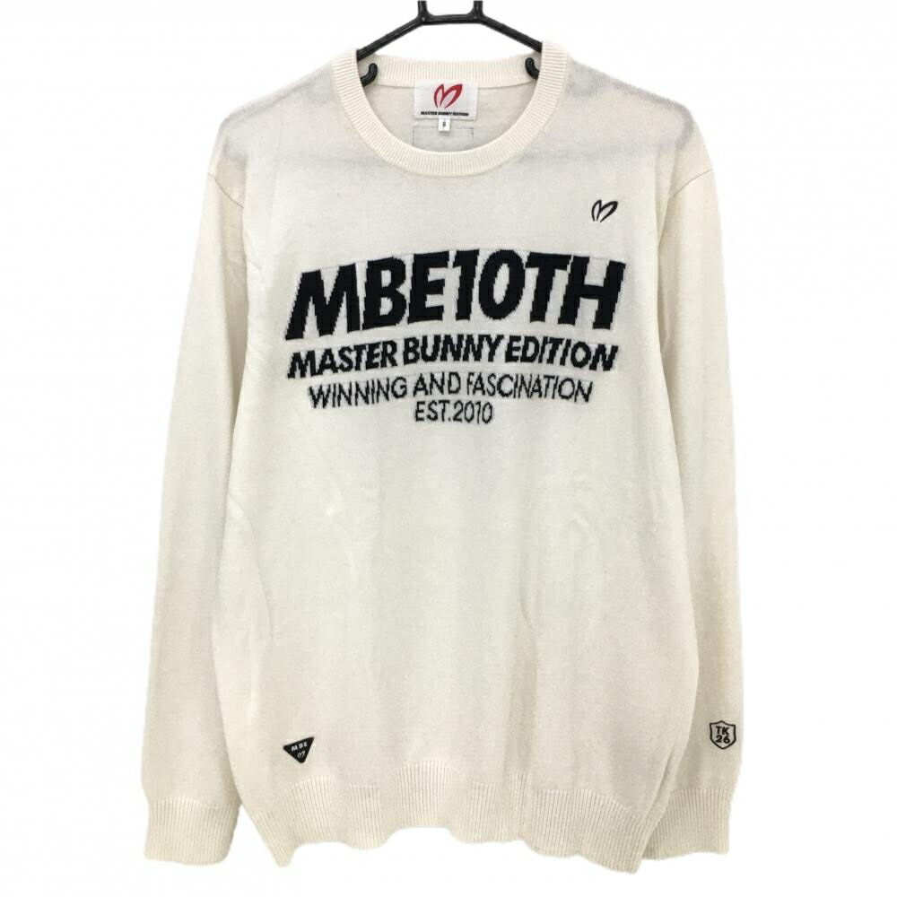 楽天市場】【美品】マスターバニー セーター 杢グレー ケーブル編み